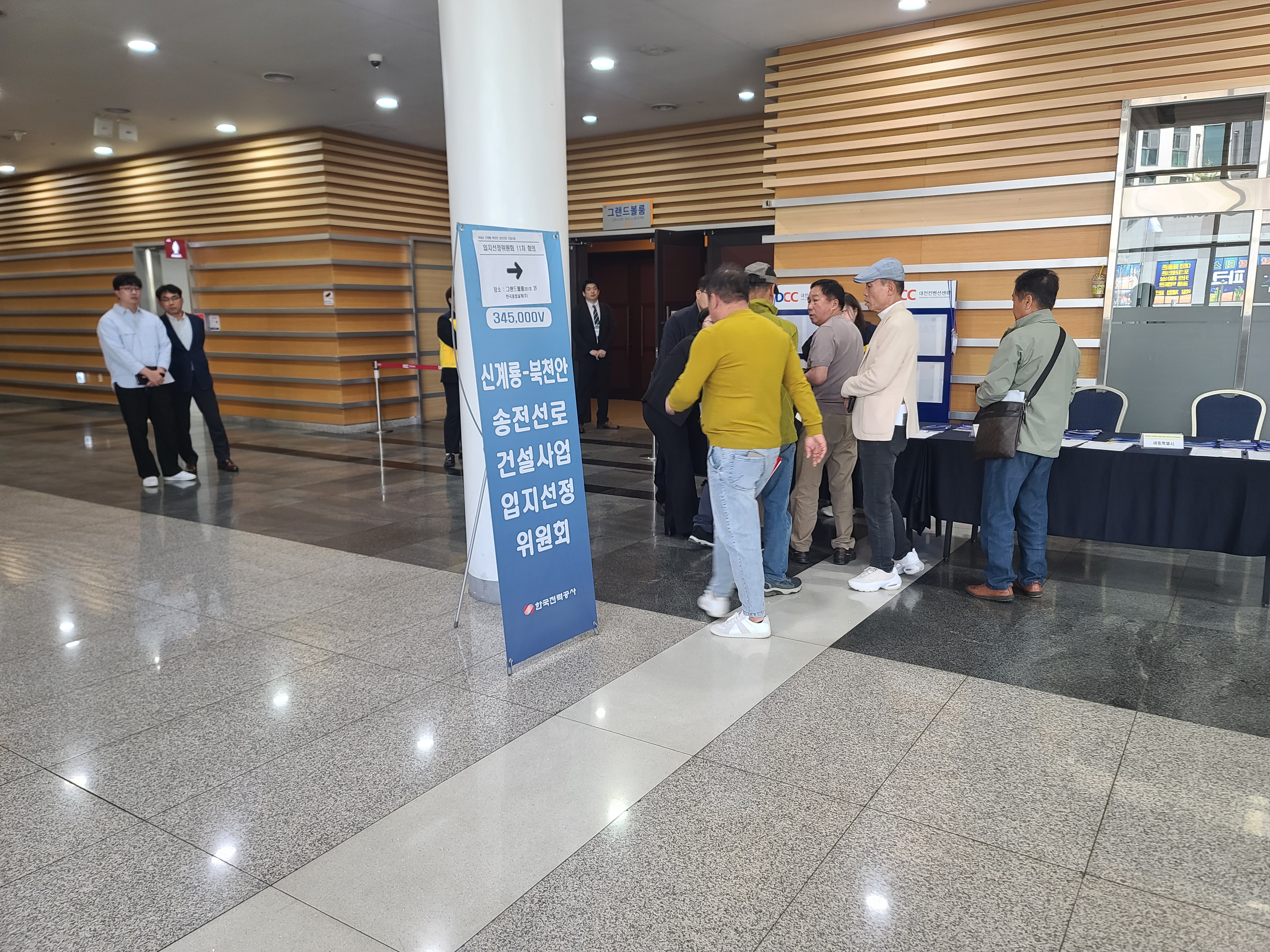 KakaoTalk_20260413_152857919.jpg