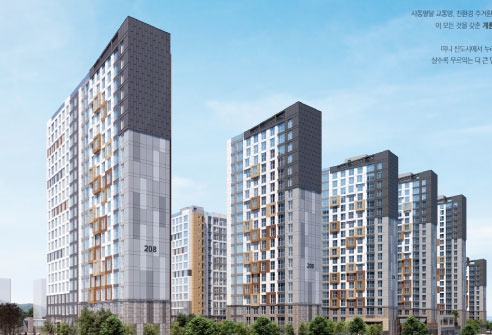 계룡 대실2블록 리슈빌