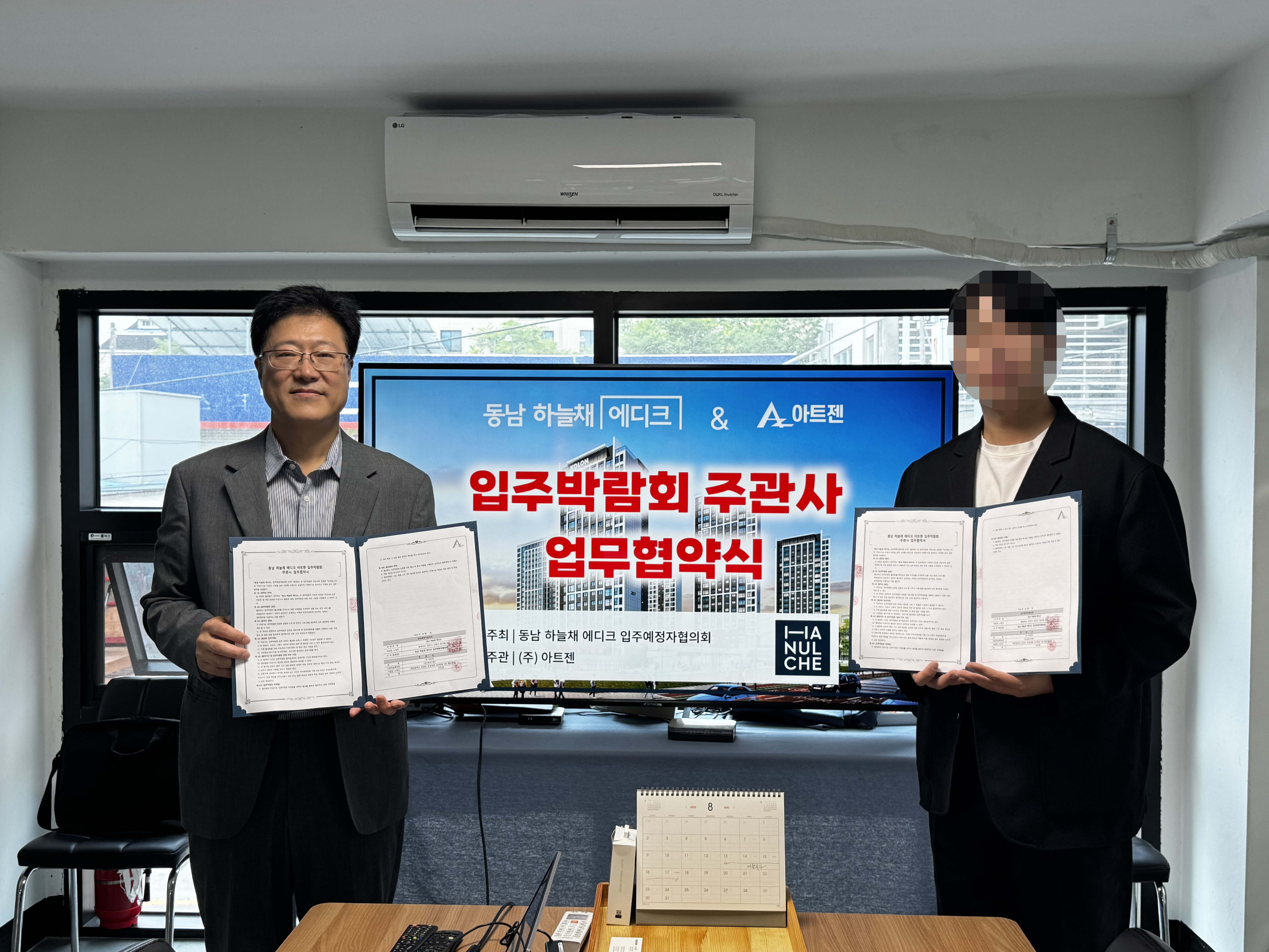 KakaoTalk_20260622_142443934_01.jpg