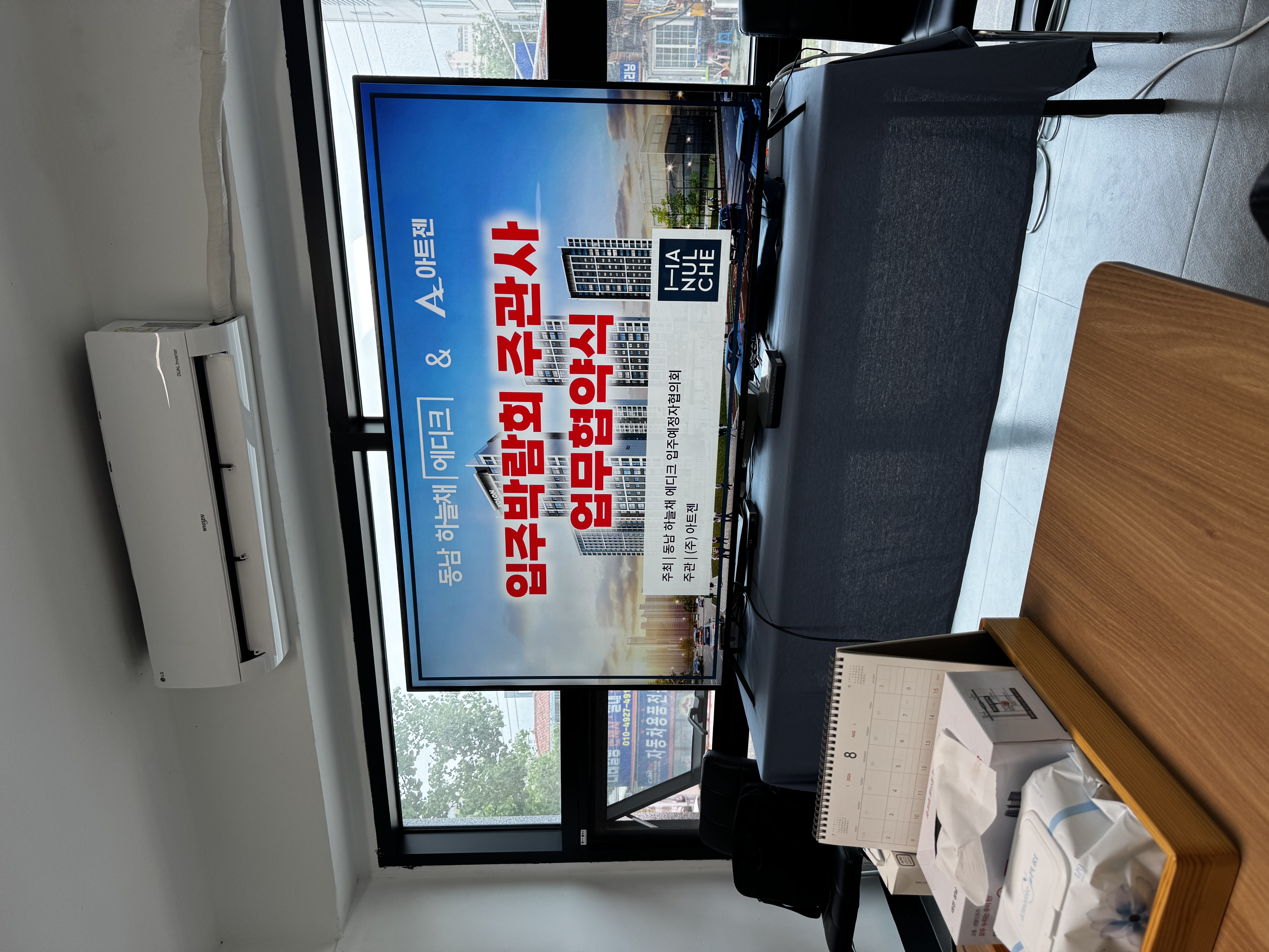 KakaoTalk_20260622_142443934_02.jpg