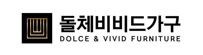 가구 - 돌체비비드가구