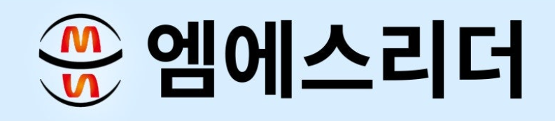 방충망 - 엠에스리더