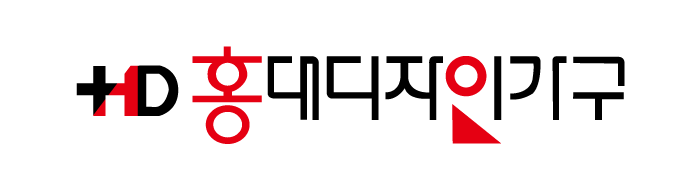 가구 - 홍대디자인가구